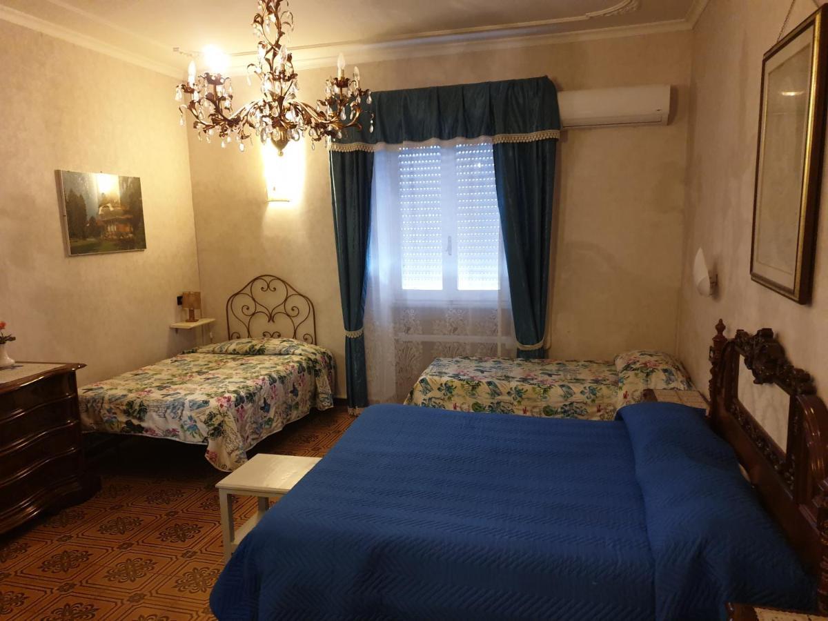 Hotel Ristorante Bagnaia 2*